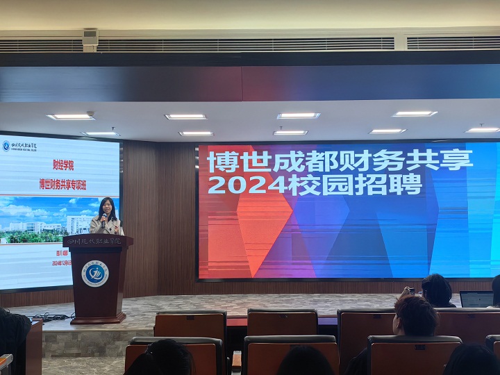 QQ图片20241209124542 - 副本.jpg