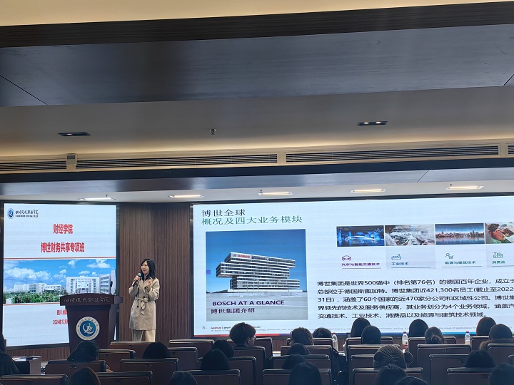 QQ图片20241209124529 - 副本.jpg