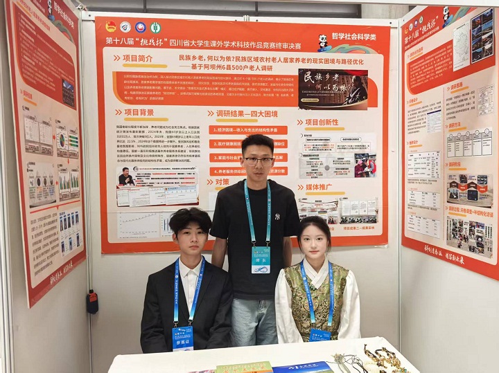 6CF036886438D346F175D74ADB0E27F1 - 副本.png