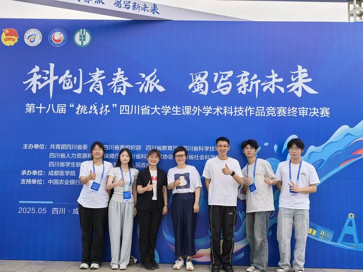 AB0016F6F8CB5EAE3DCC23F1352CE65F - 副本.jpg