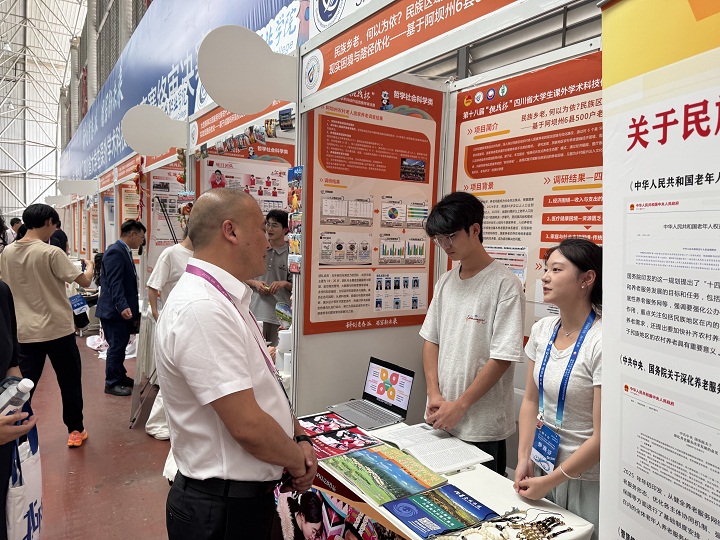 D98516E433133A7A015DD12A9CA3AD6B - 副本.png