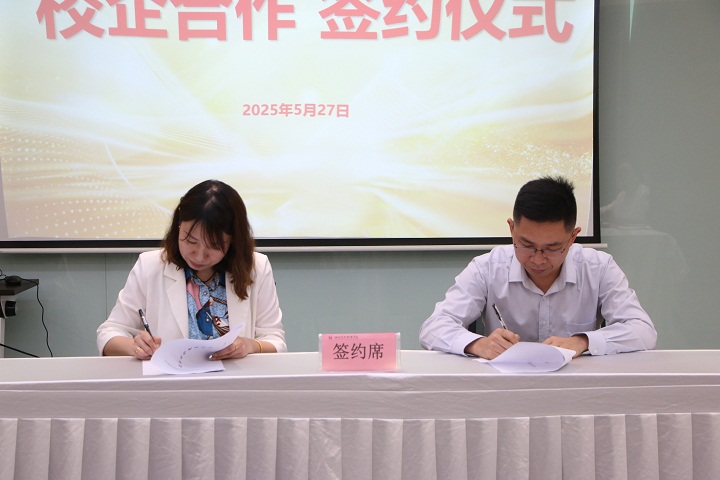92BE246E0820977833418E419D3E1A23 - 副本.JPG