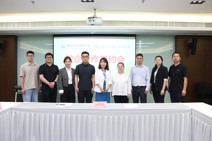 78F3C9C57A4C93CB65B81B0522D675A2 - 副本.JPG