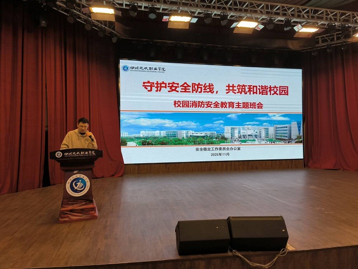 bede4fb79db2de0cf3b9ddf0eadd578a_720 - 副本.jpg