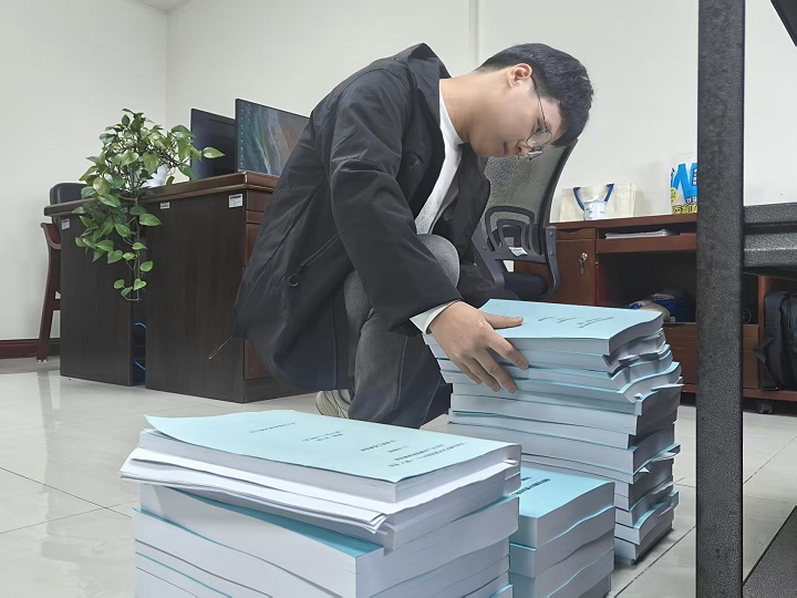 实习3 - 副本.jpg