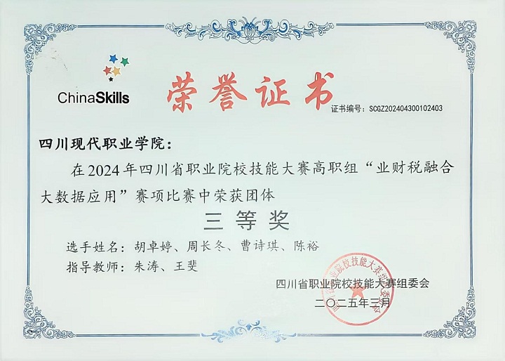 照片1 - 副本.jpg