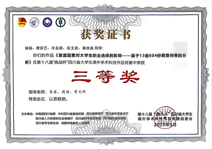 照片2 - 副本.png