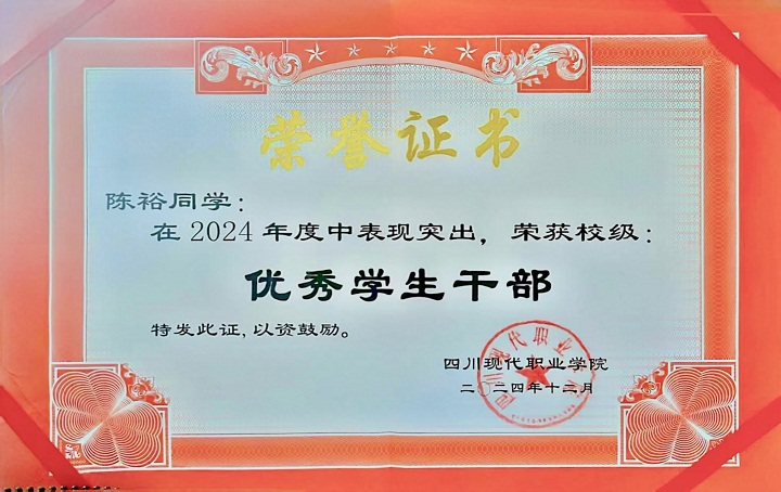 照片3 - 副本.jpg