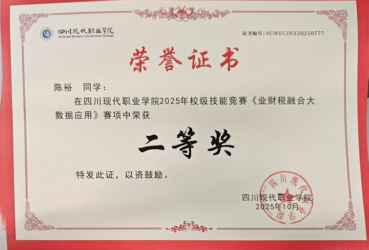 照片4 - 副本.jpg