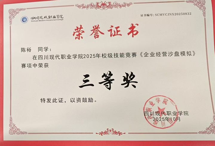 照片5 - 副本.jpg