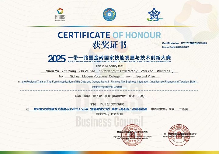 照片6 - 副本.jpg