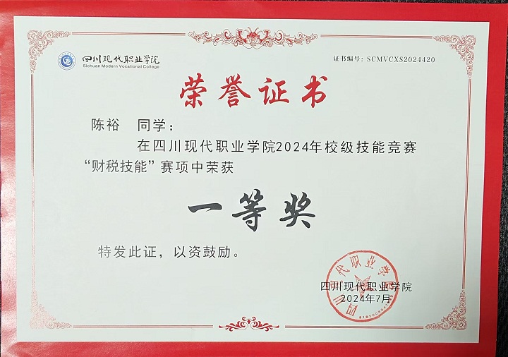 照片7 - 副本.jpg