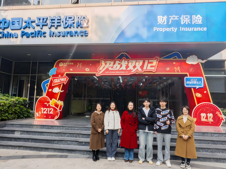 太平洋看望实习学生 - 副本.png