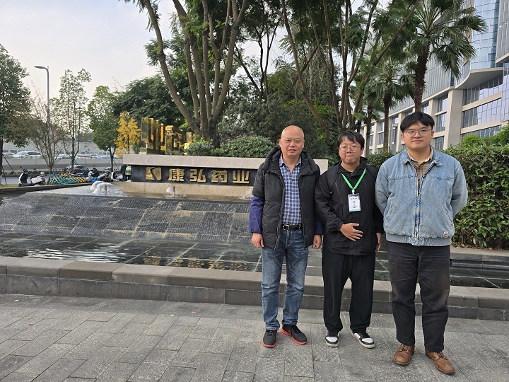 20251205_161123 - 副本.jpg