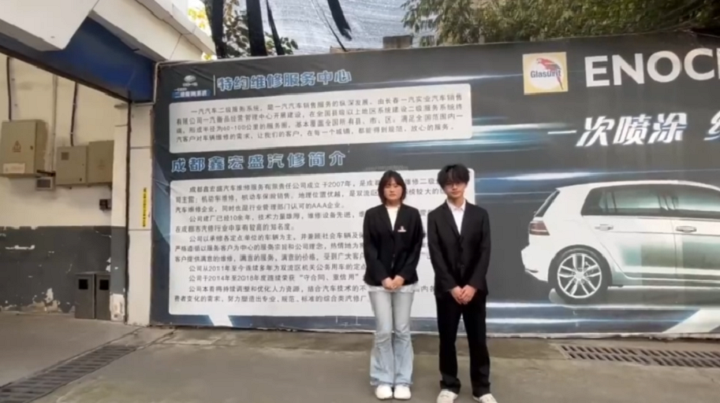 照片5 - 副本.png