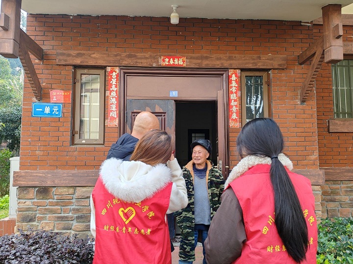 QQ图片20260107100524 - 副本.jpeg