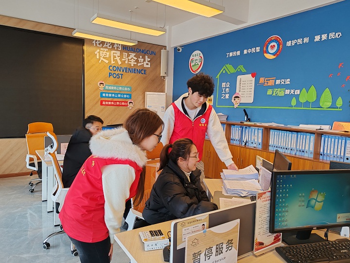 30A7913FCA6FFE4074ACA44541C68810 - 副本.jpg