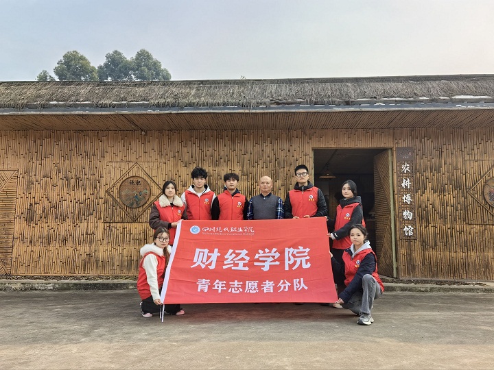 QQ图片20260107100859 - 副本.jpeg